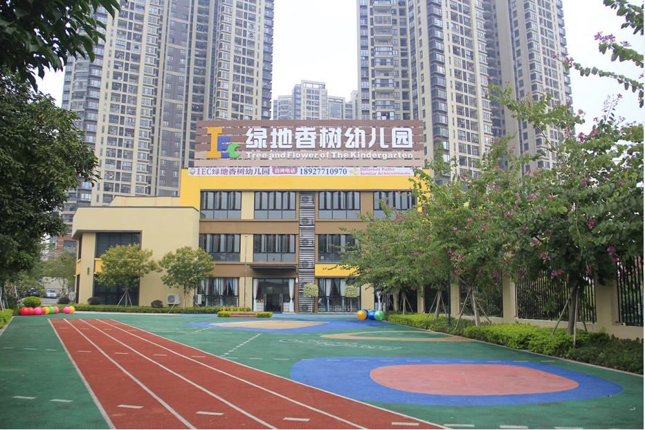 教育产业