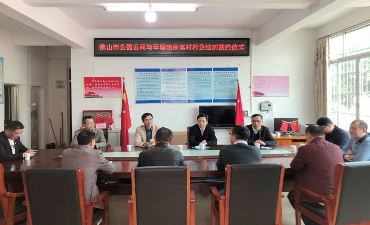 慰问暖人心，帮扶促发展
