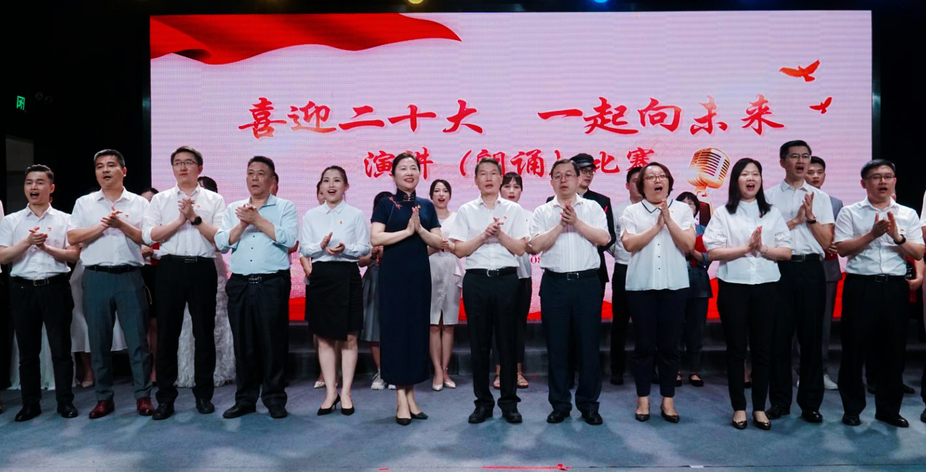 大合唱《歌唱祖国》.png