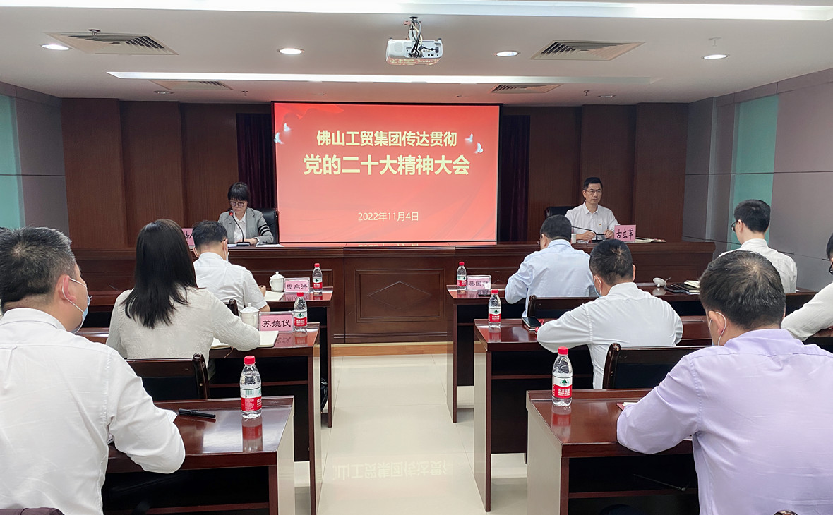 “四轮驱动”，持续掀起学习贯彻党的二十大精神热潮