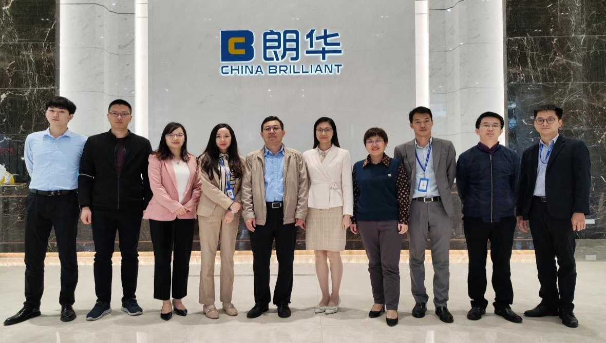 佛山工贸集团一行赴深圳朗华集团开展业务交流