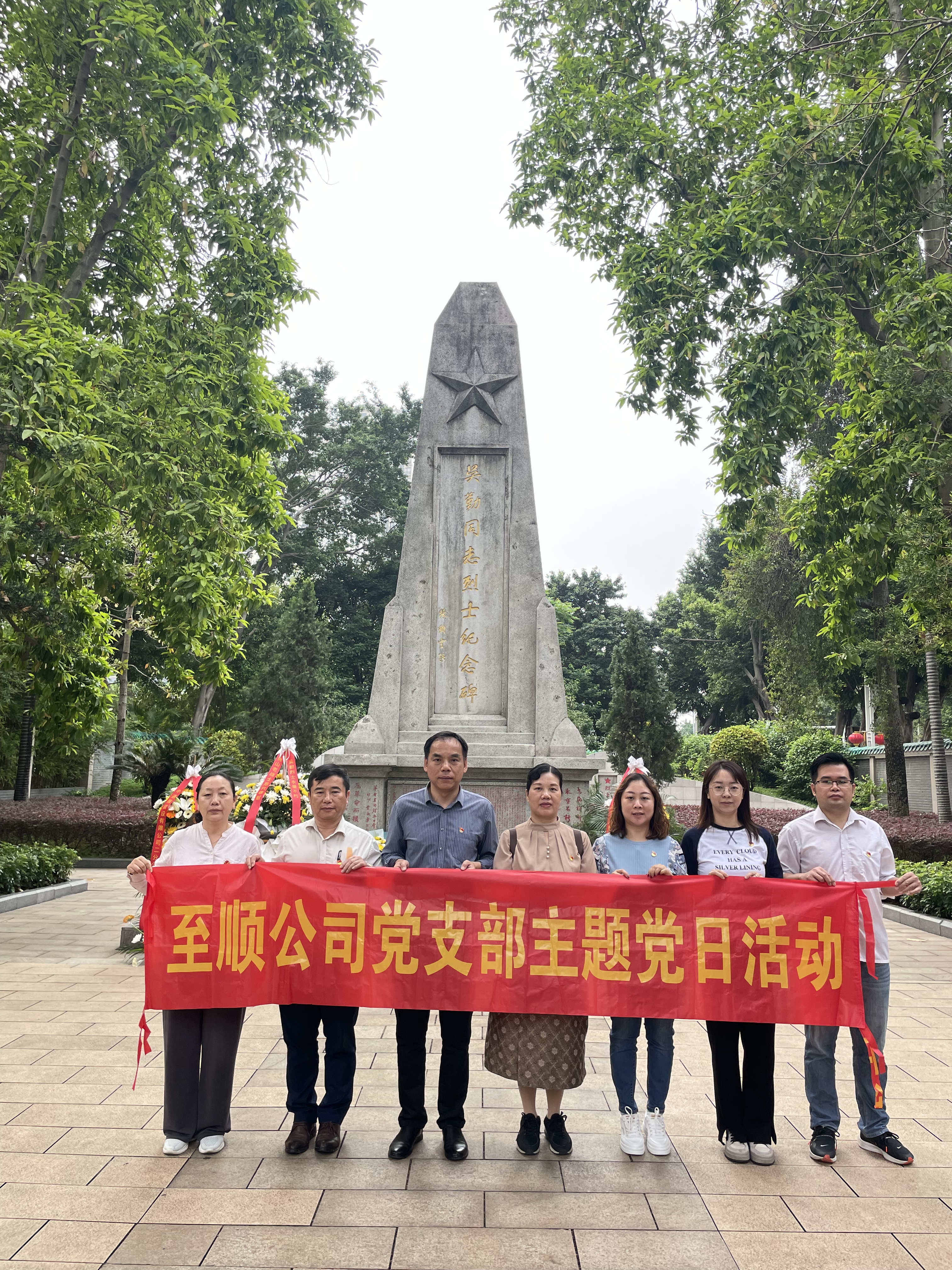 微信图片_20230414111242.jpg