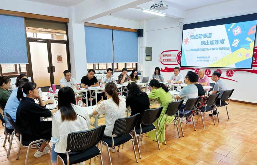 360截图20230512103918263.jpg