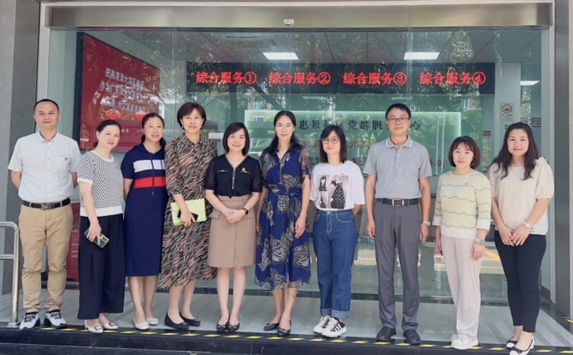 骏承公司党总支与惠景社区党委签订党建共建协议