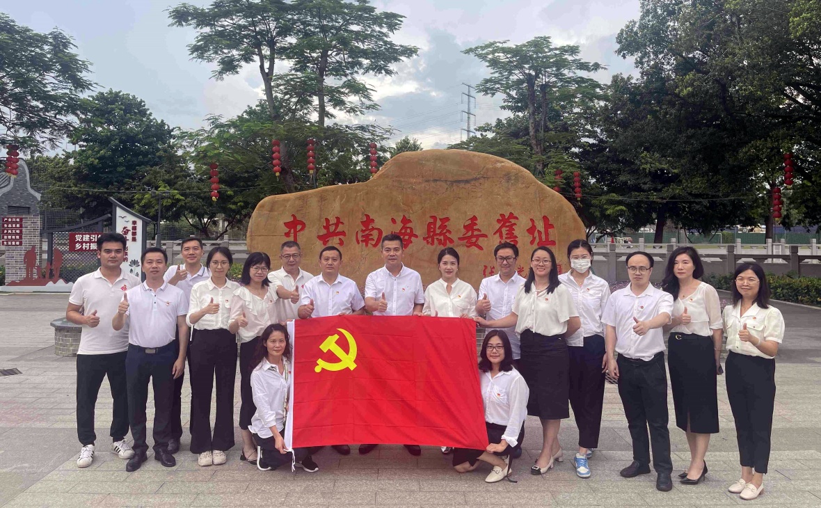 学思践悟开新局 竞标争先建新功——新投公司党支部开展迎“七一”主题党日活动