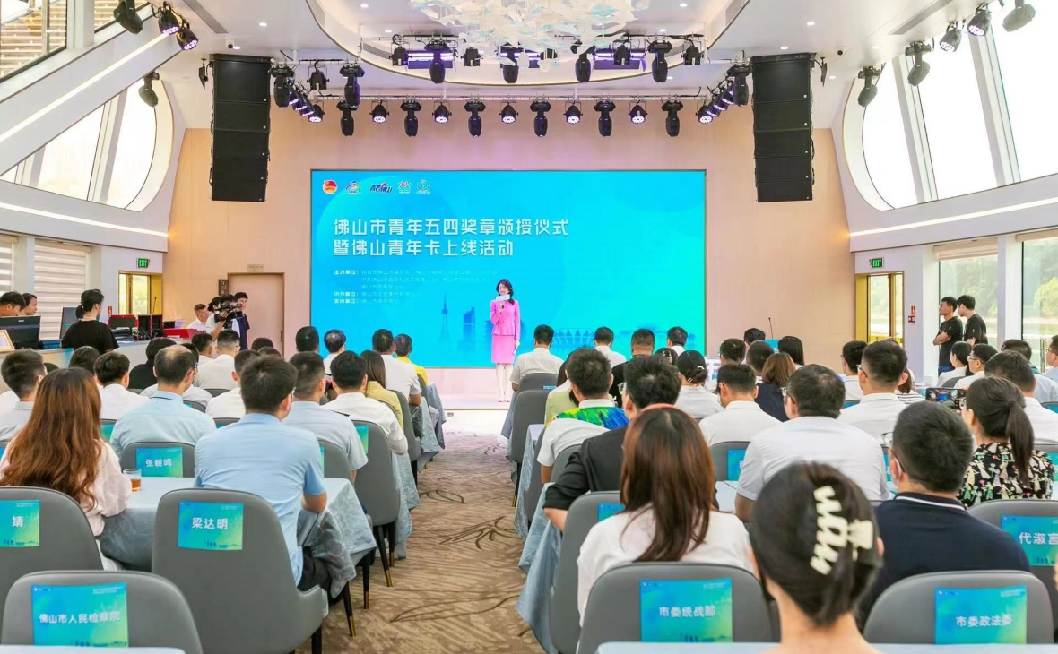 活动现场_副本.jpg