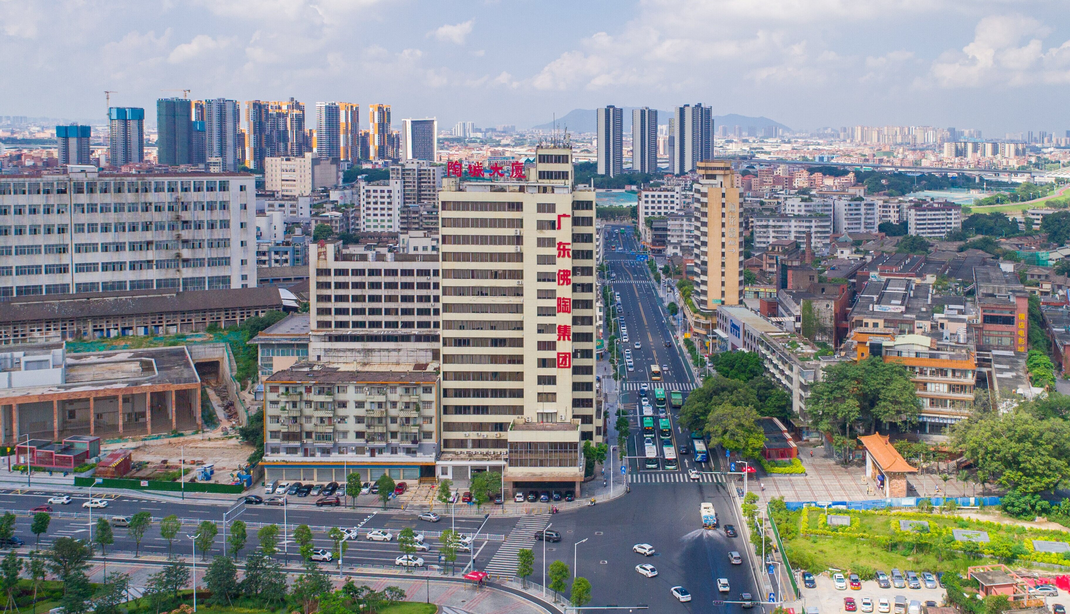 广东佛陶集团股份有限公司