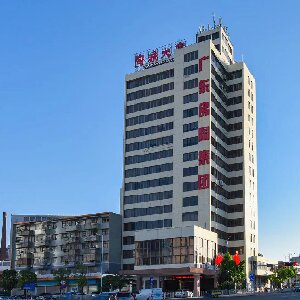 广东佛陶集团股份有限公司