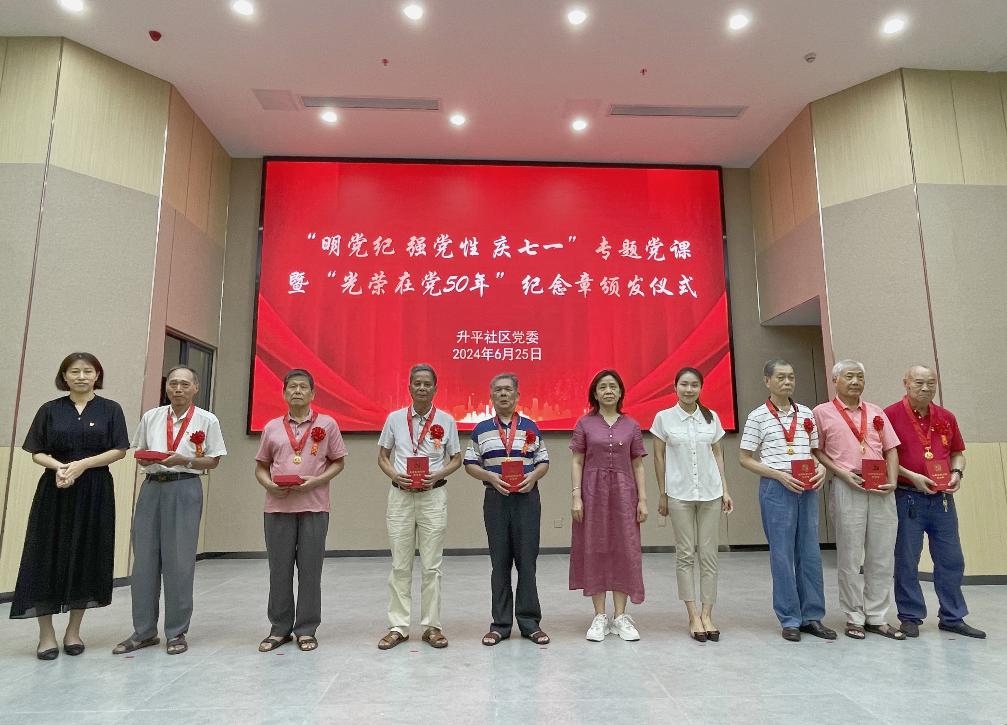 微信图片_20240626140030.jpg