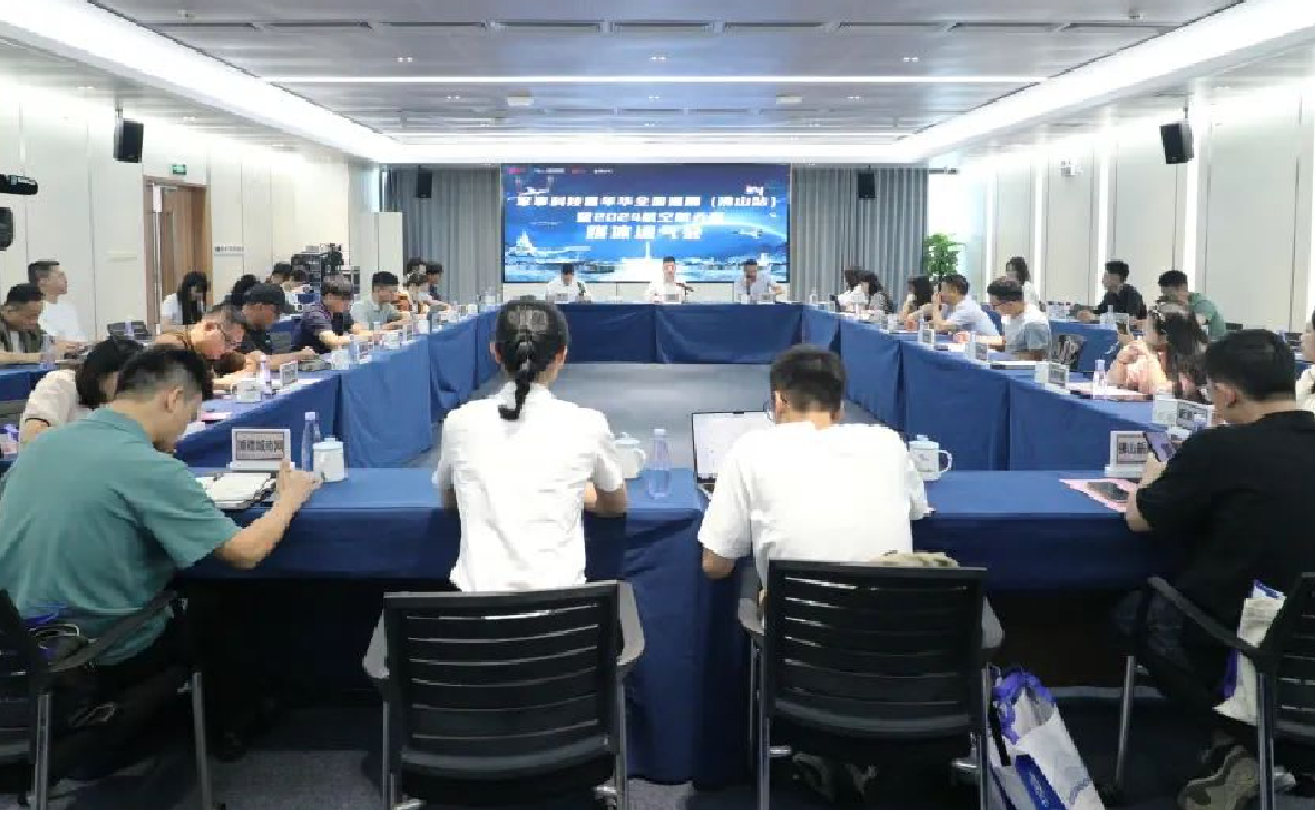 重磅官宣！佛山军事航天展媒体通气会召开