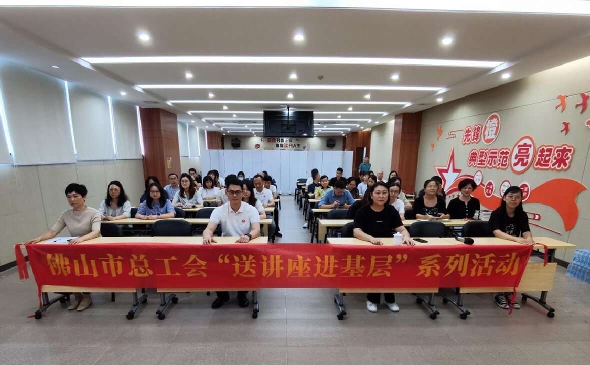 定格美好瞬间，共庆祖国华诞——新创盛公司工会举办“定格美好”摄影及视频制作活动