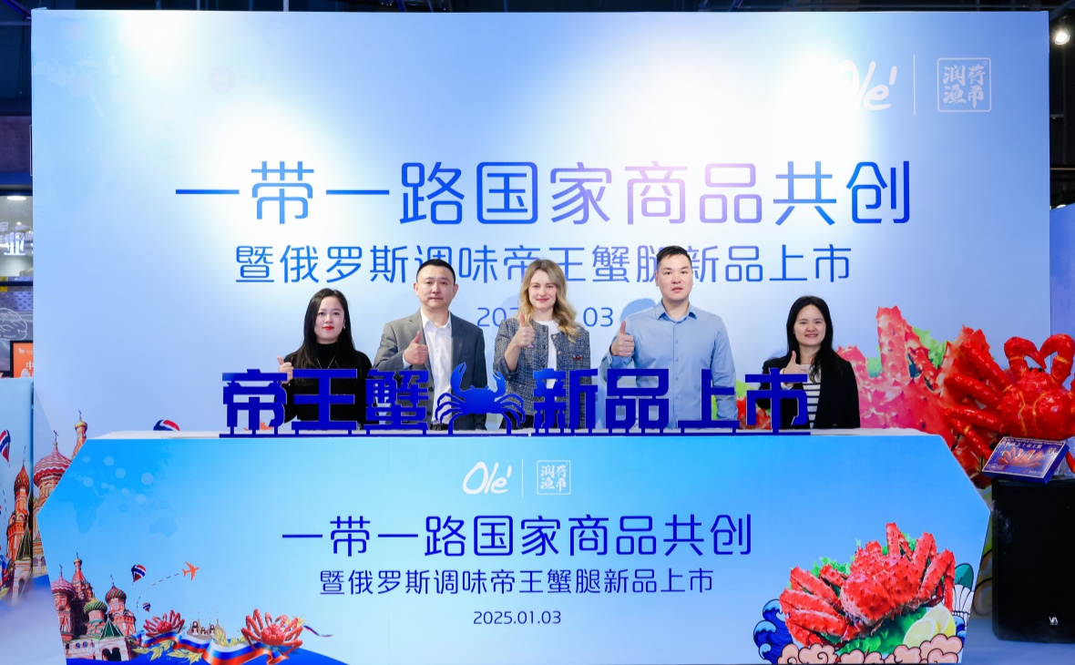 3_头图.jpg