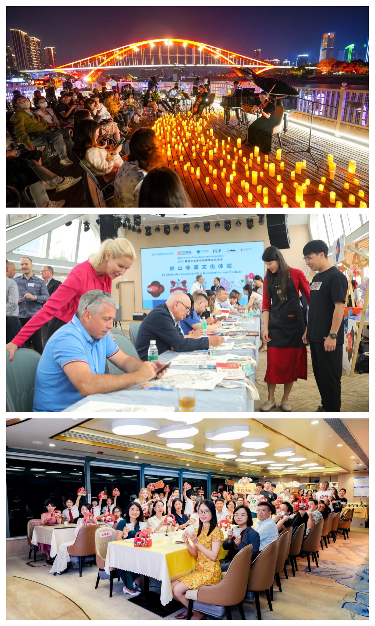 117拼图.jpg