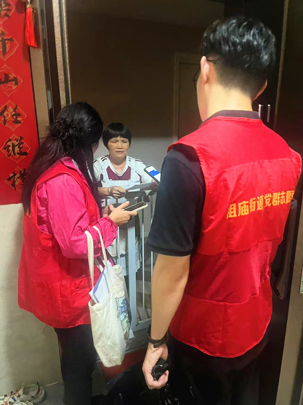 微信图片_20250731090138.jpg