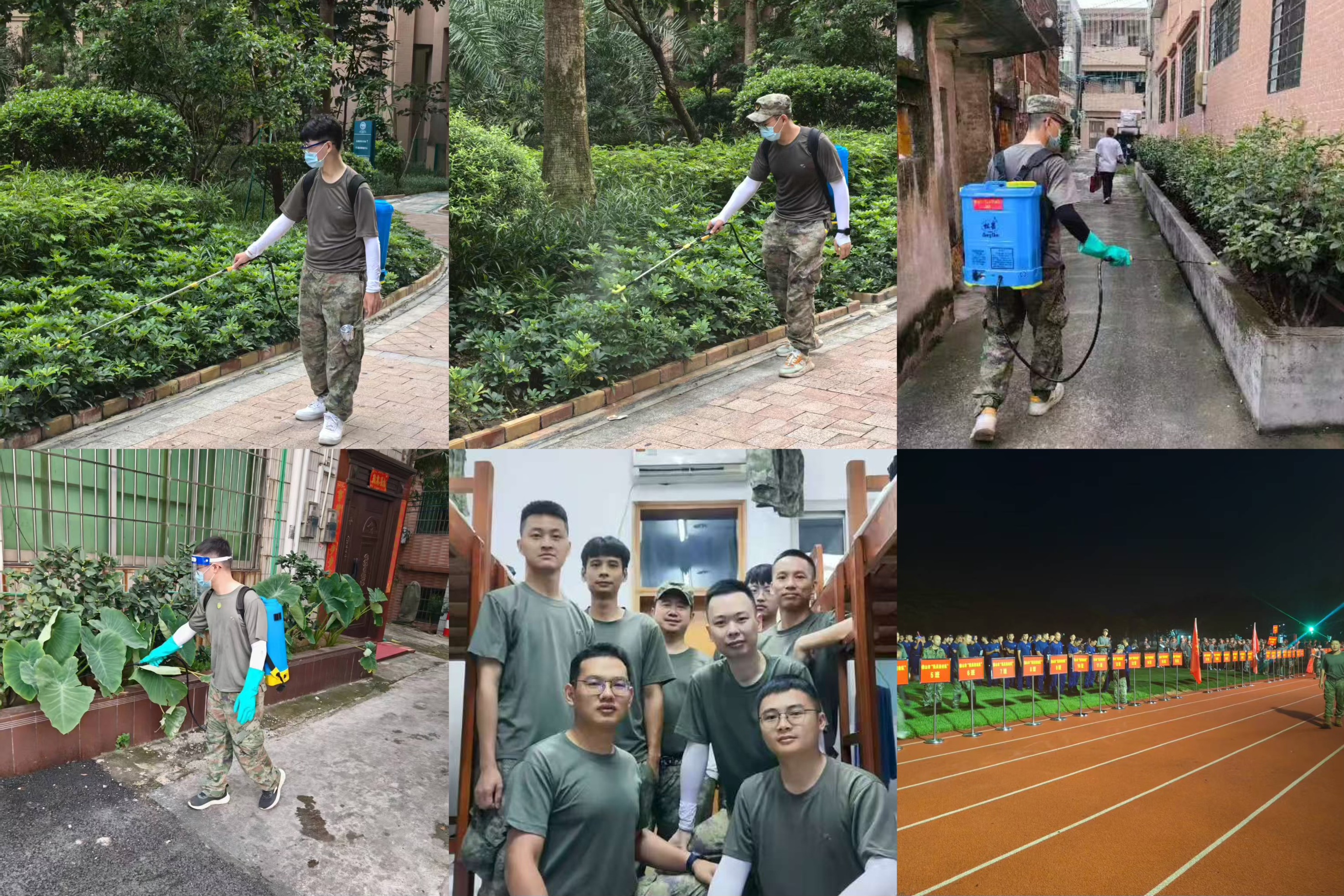 143图片3.jpg