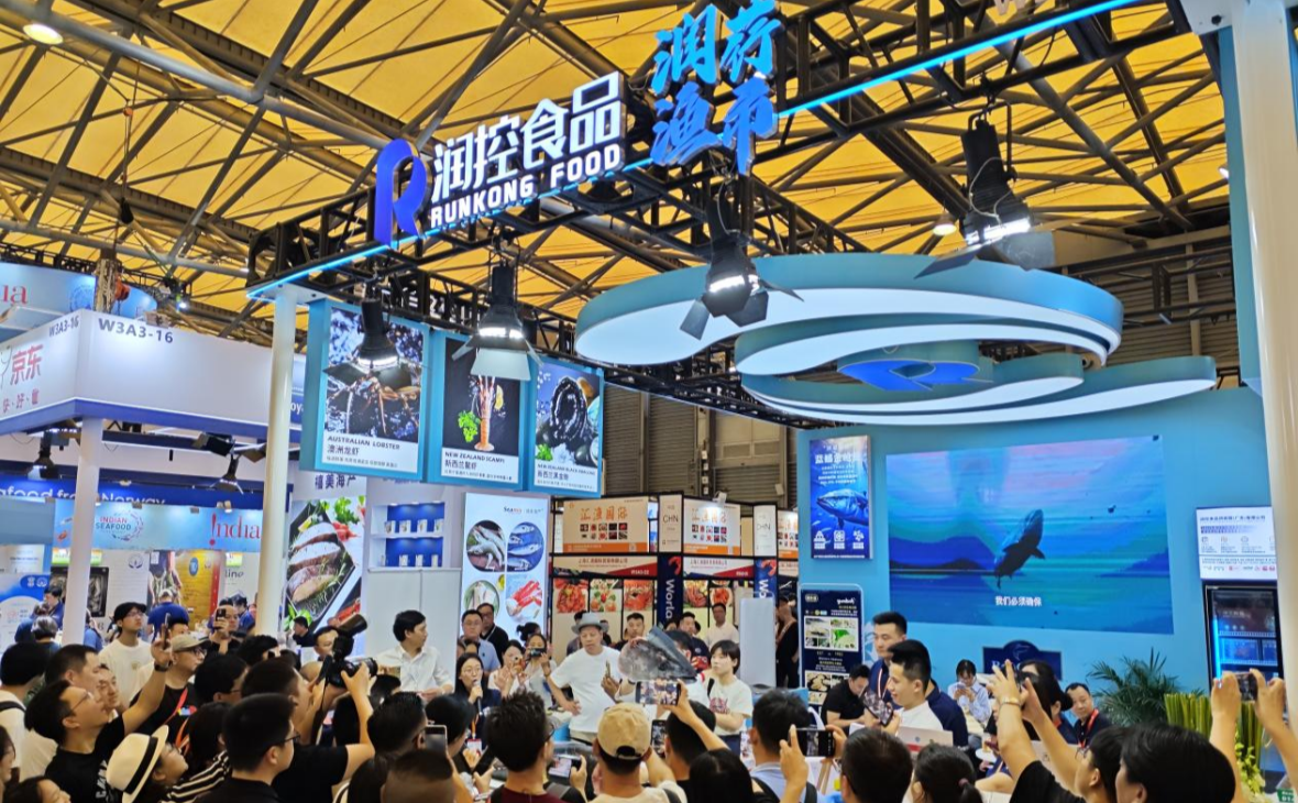寰宇鲜萃，共绘渔业新蓝图&mdash;&mdash;润控食品亮相第19届上海国际渔业博览会， 斩获两项行业大奖