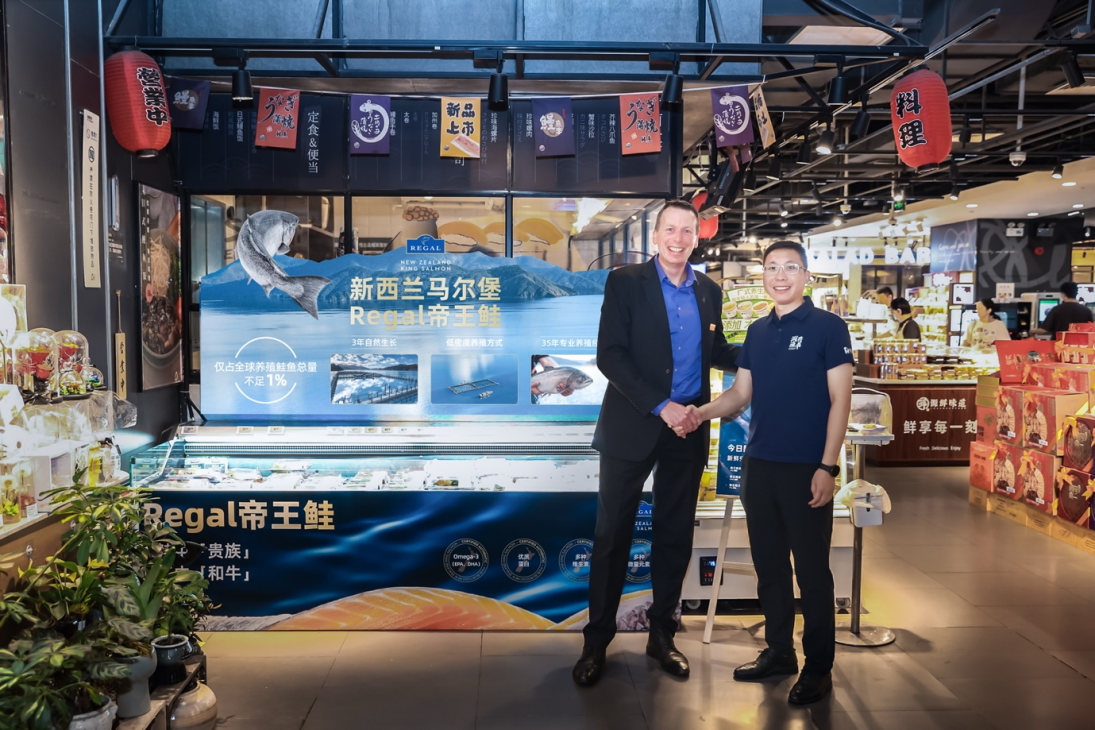 Regal帝王鲑正式进驻Ol&eacute;精品超市，携手润控共拓中国市场新篇章