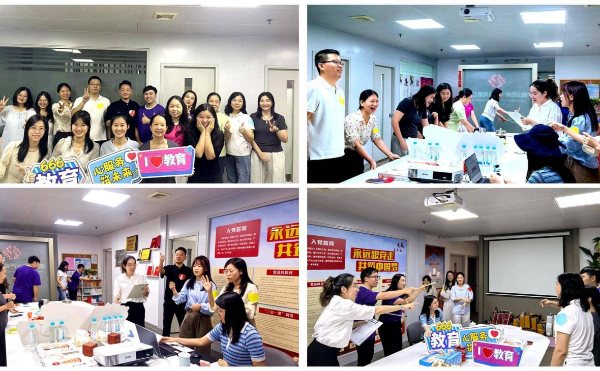 同心迎中秋&bull;Fun享好时光 &mdash;&mdash;教育公司工会举办中秋节主题活动