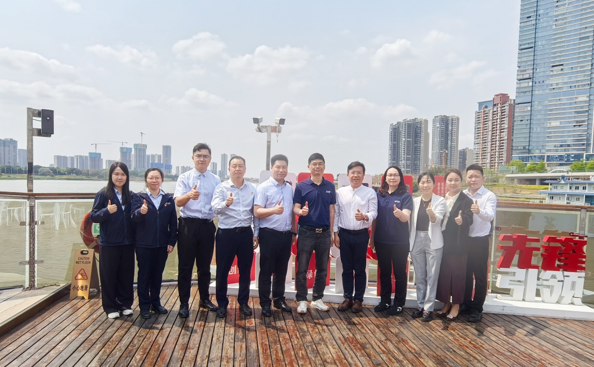 党建引领聚合力 互学共鉴促发展&mdash;&mdash;三龙湾控股公司党支部与国瀚公司党支部开展党建工作交流座谈会