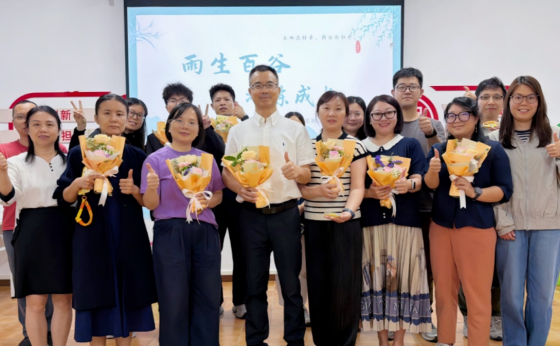 雨生百谷润心田 书香赋能助成长&mdash;&mdash;佛陶集团&ldquo;陶阅纪&rdquo;第二季度阅读活动圆满举行