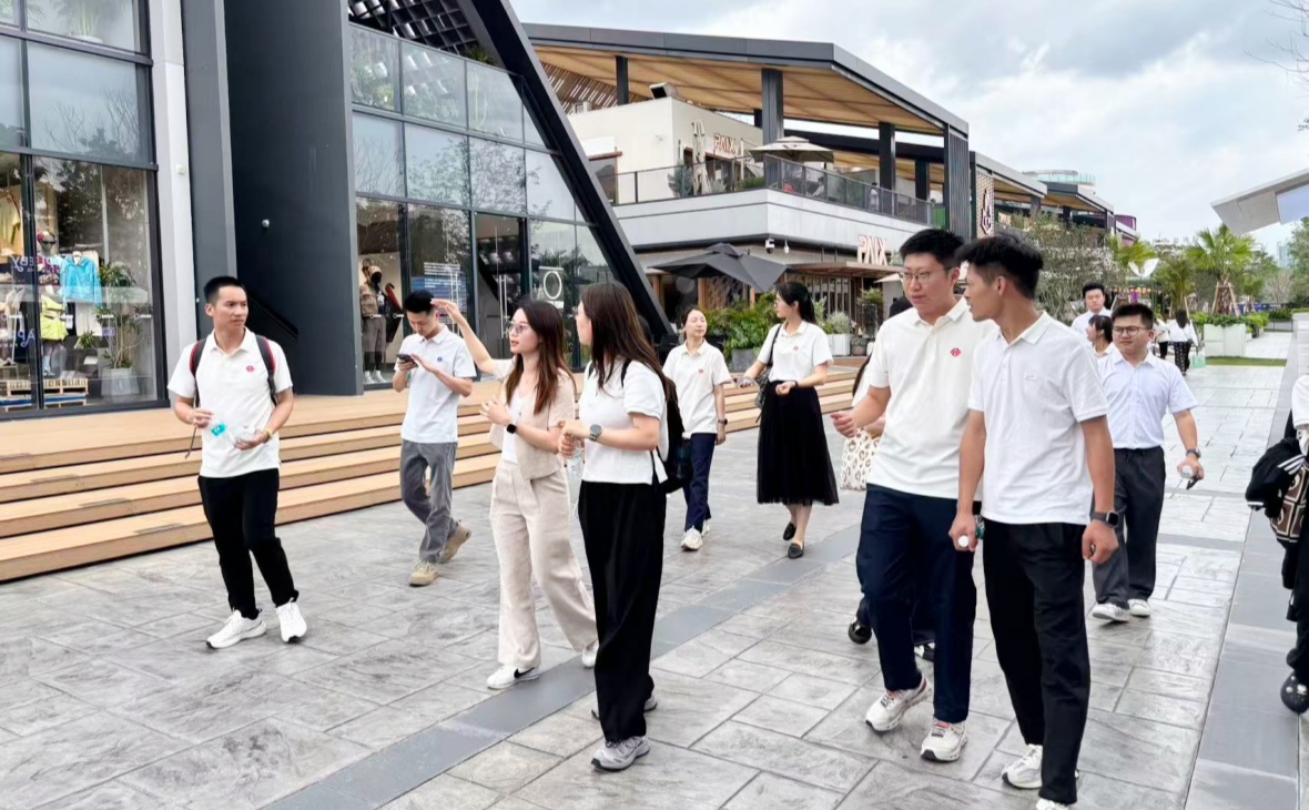 寻访工业记忆 激发创新活力&mdash;&mdash;佛山工贸集团&ldquo;青苗计划&rdquo;（第三期）学员赴广船、聚龙湾太古里项目开展参访学习