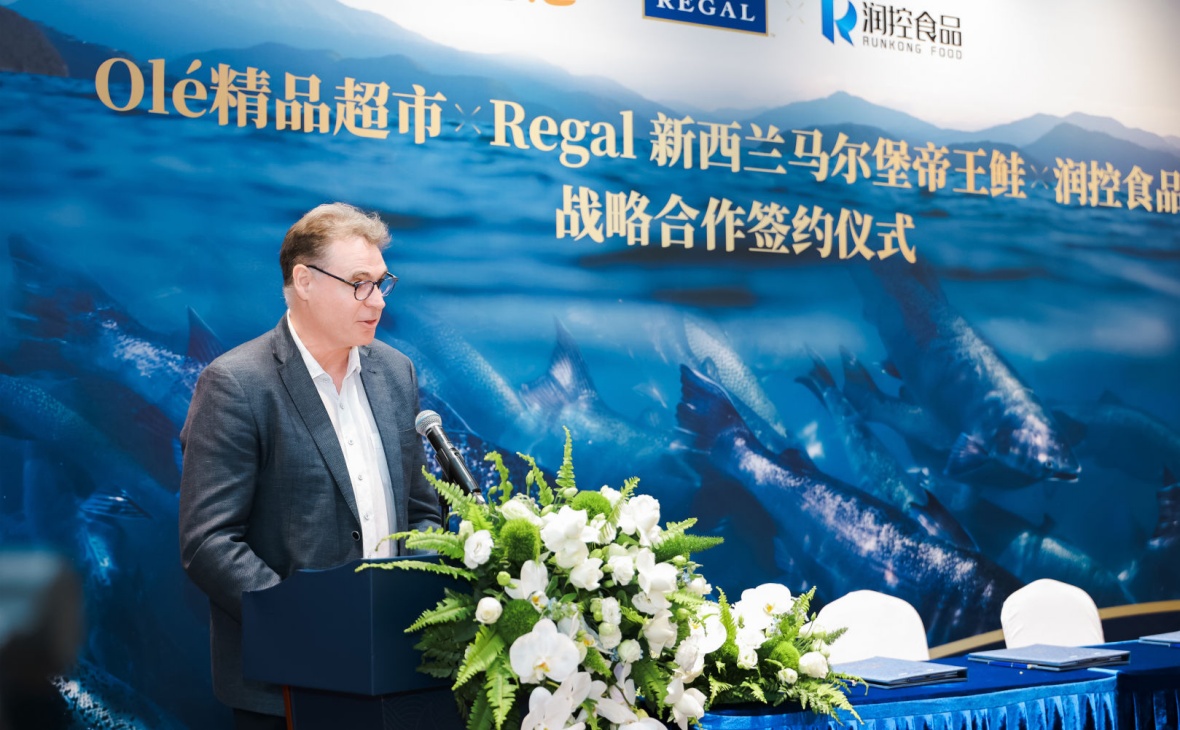 润控食品携手Regal与Ol&eacute;启动战略合作