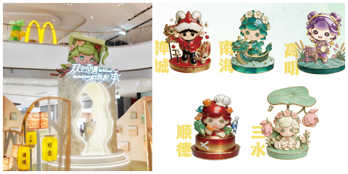 拼图2.png